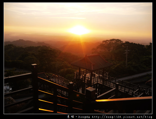 【台南遊記】玩瘋西拉雅。關子嶺。火山碧雲寺。晚霞夕照