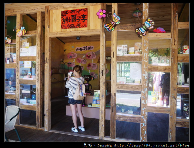 【台南遊記】玩瘋西拉雅。東山區李子園社區產業協會。李仔園登山步道。咖啡樹DIY