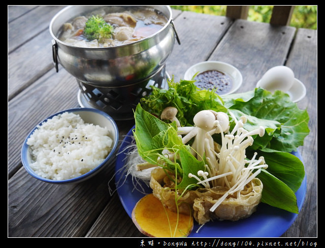 【台南食記】吃遍西拉雅。大鋤花間。純釀無花果雞腿鍋