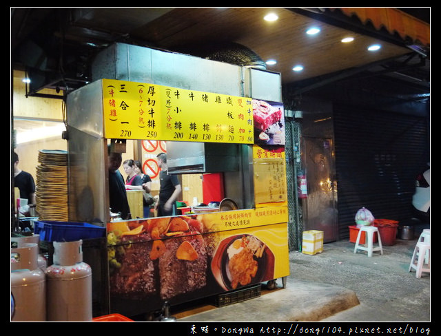 【中壢食記】中壢觀光夜市。正一牛排