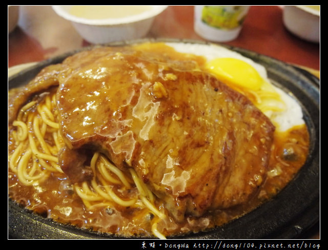 【中壢食記】中壢觀光夜市。正一牛排