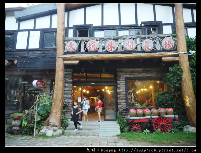 【台南食記】吃遍西拉雅。大坑農場。在地限定餐點。住宿早餐吃到飽