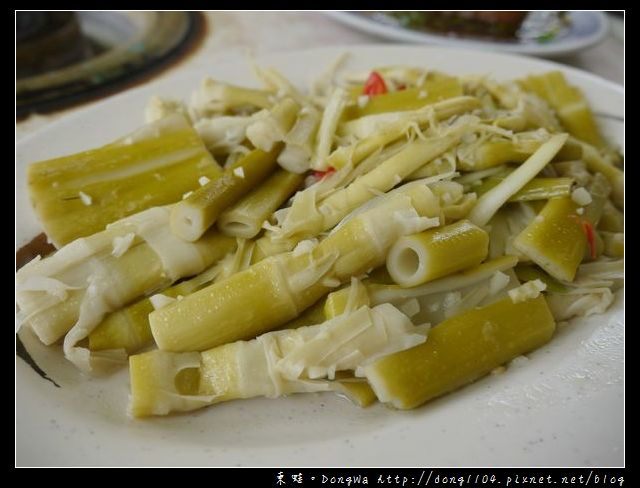 【台南食記】吃遍西拉雅。大眾餐飲。梅子經濟合菜