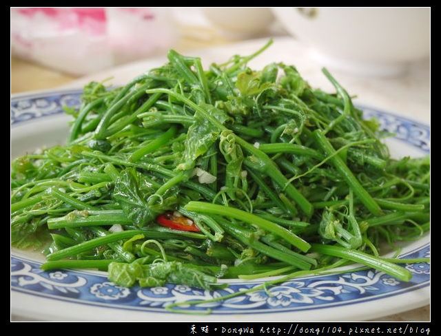 【台南食記】吃遍西拉雅。大眾餐飲。梅子經濟合菜