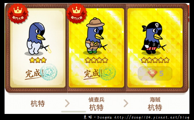 【手機遊戲】Line Rangers 角色一覽表。取得方式總整理