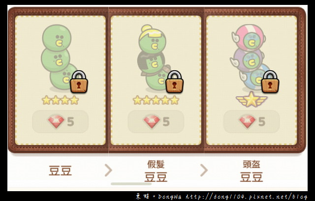 【手機遊戲】Line Rangers 角色一覽表。取得方式總整理