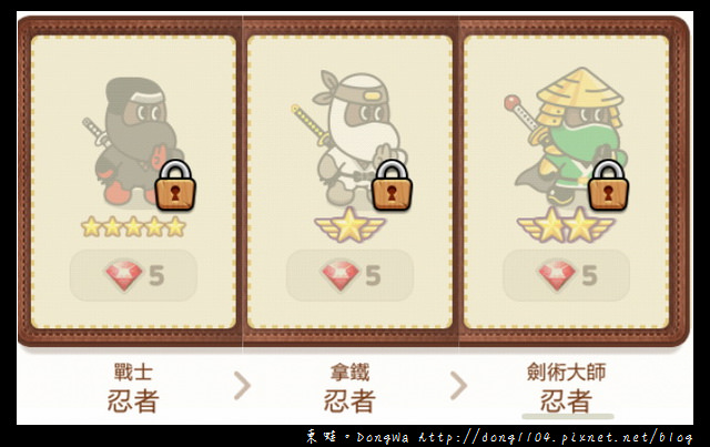 【手機遊戲】Line Rangers 角色一覽表。取得方式總整理