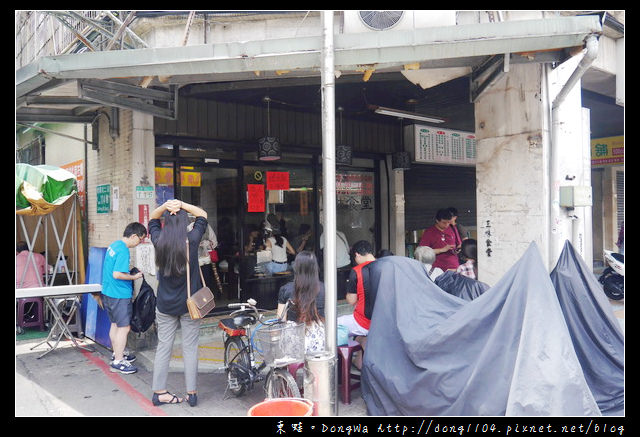 【台北食記】萬華西門町。三味食堂。超大握壽司