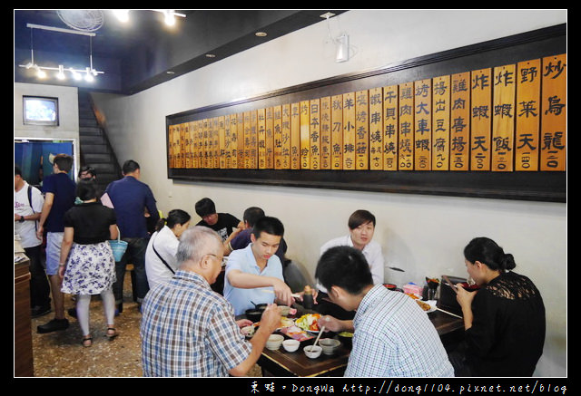 【台北食記】萬華西門町。三味食堂。超大握壽司