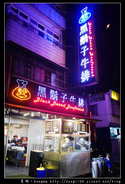 【中壢食記】中壢觀光夜市。黑鬍子牛排。內用加麵不加價