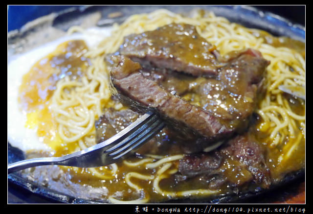 【中壢食記】中壢觀光夜市。黑鬍子牛排。內用加麵不加價