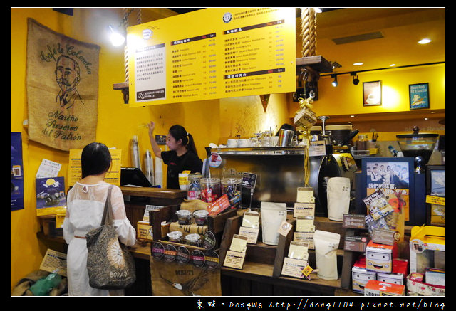 【台北食記】cama現烘咖啡專門店世貿店。內用免費無線wifi