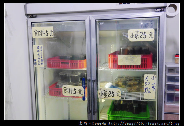 【中壢食記】中原大學水餃。信實水餃。286手工水餃