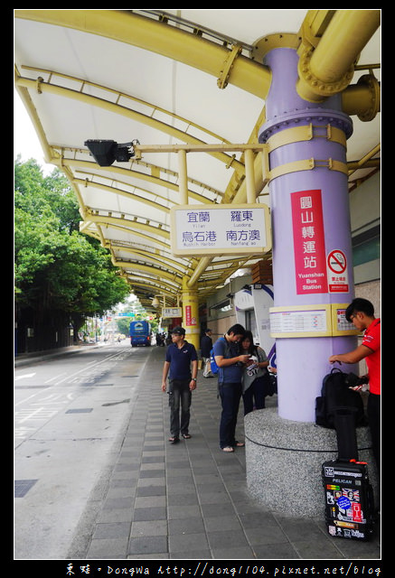 【桃園遊記】桃園南崁→宜蘭。葛瑪蘭客運1356→國光客運1878