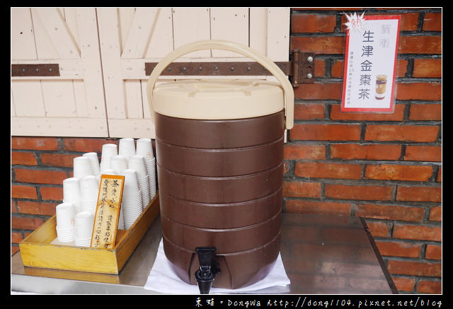【宜蘭遊記】橘子鄉觀光工廠。手作蜜餞體驗