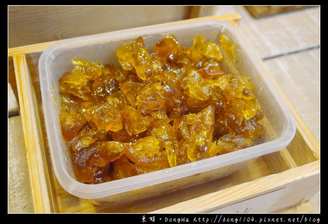 【宜蘭遊記】橘子鄉觀光工廠。手作蜜餞體驗