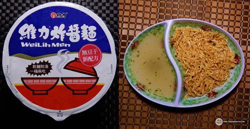 【泡麵評鑑】2015台灣10大美味泡麵