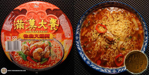 【泡麵評鑑】2015台灣10大美味泡麵
