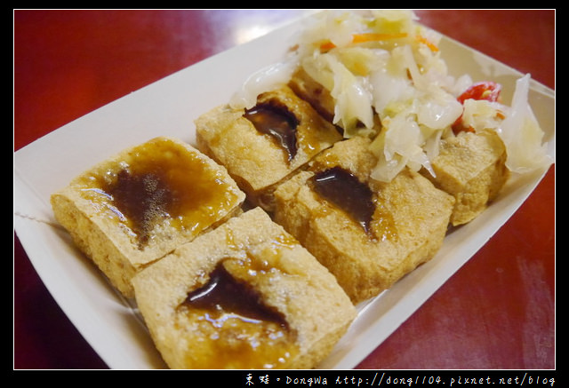 【桃園食記】蘆竹南崁。五福夜市。來來現做潤餅。基隆紅麴肉圓