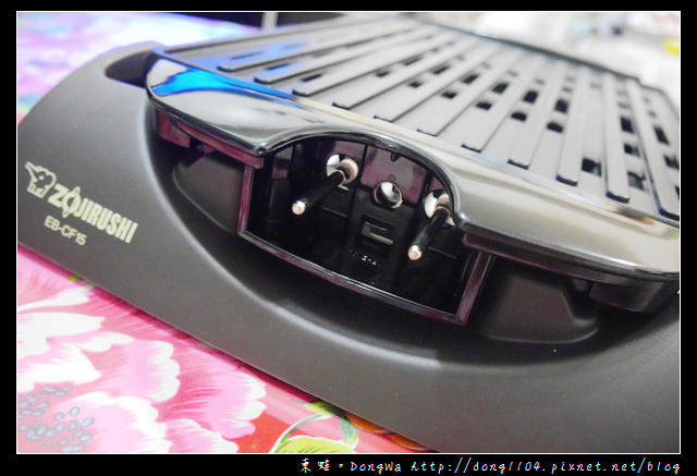 【開箱心得】中秋烤肉必備，象印室內電烤肉爐。EB-CF15