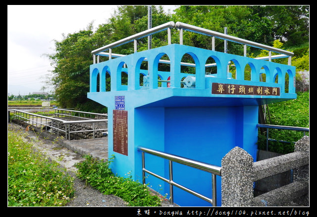 【宜蘭遊記】員山鄉觀光遊憩據點。鼻仔頭公園