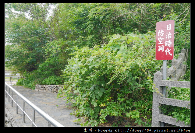 【宜蘭遊記】員山鄉觀光遊憩據點。鼻仔頭公園