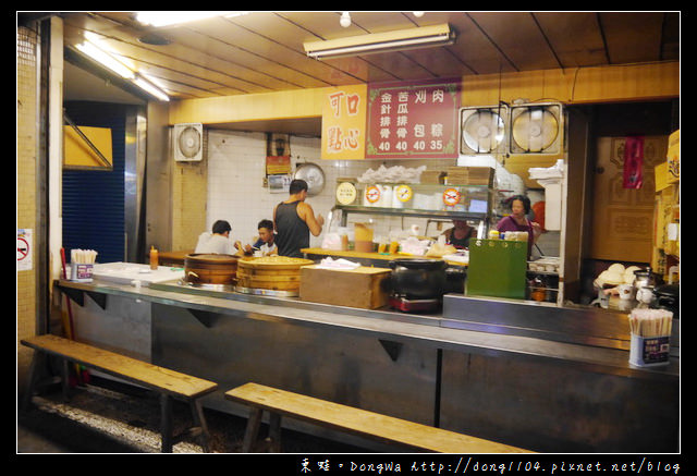 【宜蘭食記】羅東車站宵夜。可口點心。肉粽+刈包+金針排骨湯