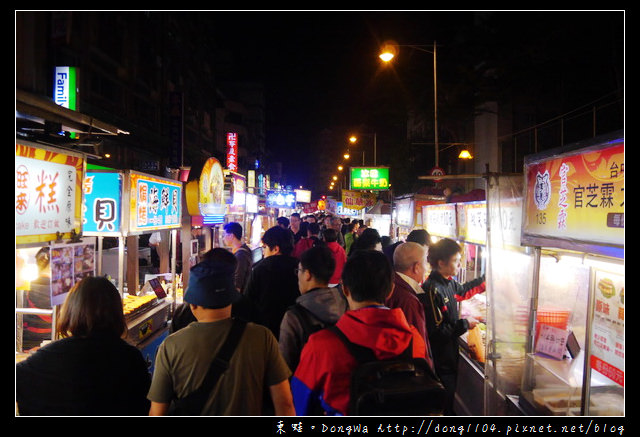 【台北食記】寧夏夜市。深夜甜點。林振櫂燒麻糬紅豆湯