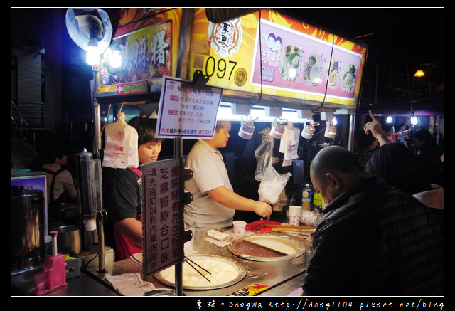 【台北食記】寧夏夜市。深夜甜點。林振櫂燒麻糬紅豆湯