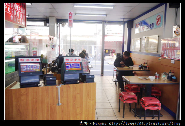 【中壢食記】双營涼麵創業店。NOVA對面