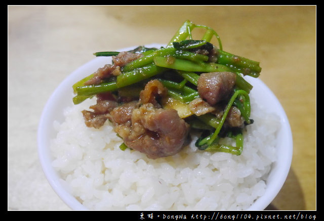 【中壢食記】市區攤車宵夜。邱記阿中炒羊肉