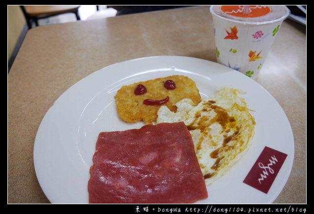 【中壢食記】中原大學早餐。米吉米早餐