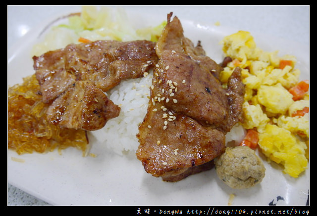 【中壢食記】中原大學快餐。吉野烤肉飯。烤雞腿飯