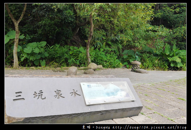 【桃園遊記】騎趣三坑。龍潭三坑鐵馬道。三坑老街永福宮