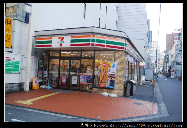 【大阪自助/自由行】7-ELEVEN午餐。關西限定三角飯糰
