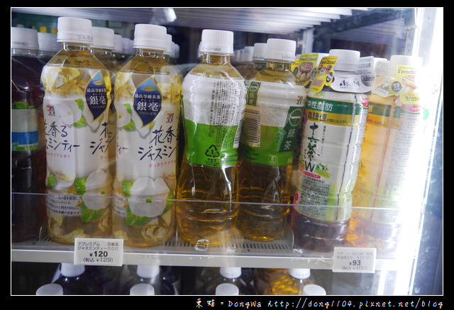 【大阪自助/自由行】7-ELEVEN午餐。關西限定三角飯糰