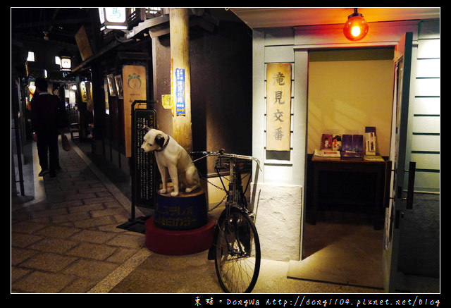 【大阪自助/自由行】梅田藍天大廈B1食堂街。滝見小路。瀧見小路