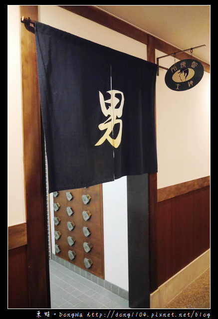 【大阪自助/自由行】梅田藍天大廈B1食堂街。滝見小路。瀧見小路