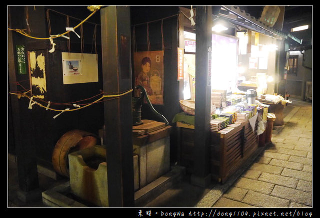 【大阪自助/自由行】梅田藍天大廈B1食堂街。滝見小路。瀧見小路