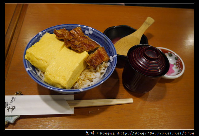 【大阪自助/自由行】天神橋筯商店街。炭焼きうなぎの魚伊。魚伊鰻魚飯。午間限定套餐