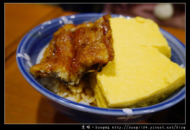 【大阪自助/自由行】天神橋筯商店街。炭焼きうなぎの魚伊。魚伊鰻魚飯。午間限定套餐