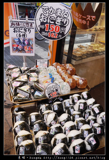 【大阪自助/自由行】天神橋筯商店街。Cook Deli Gozen。御膳天神橋店