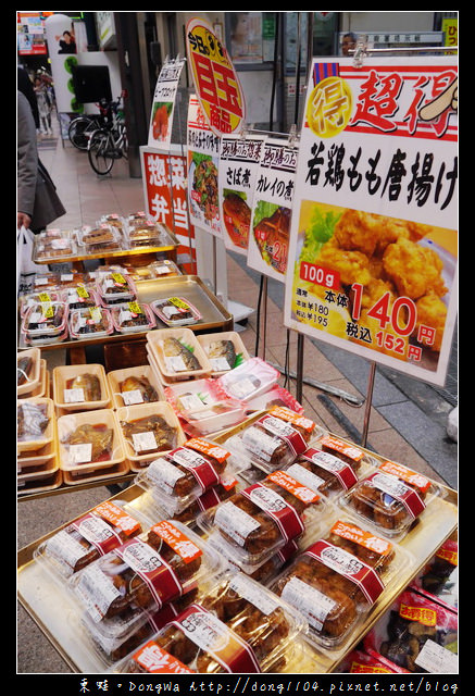 【大阪自助/自由行】天神橋筯商店街。Cook Deli Gozen。御膳天神橋店
