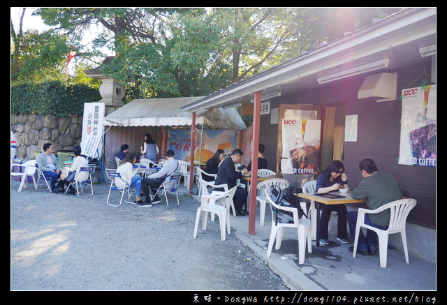 【大阪自助/自由行】大阪周遊卡免費。大阪城天守閣。秋季限定抹茶栗子霜淇淋