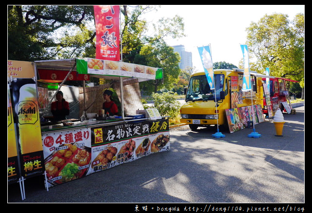 【大阪自助/自由行】大阪周遊卡免費。大阪城天守閣。秋季限定抹茶栗子霜淇淋