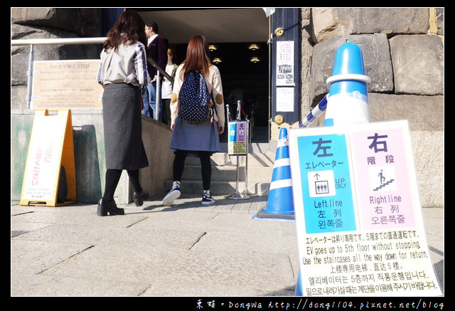 【大阪自助/自由行】大阪周遊卡免費。大阪城天守閣。秋季限定抹茶栗子霜淇淋