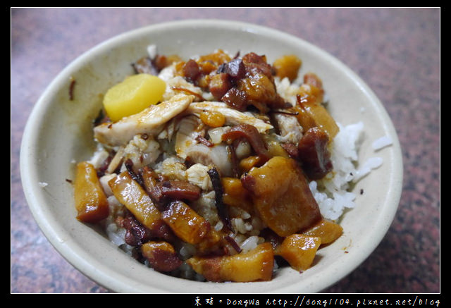 【中壢食記】果菜市場宵夜。嘉義大鍋湯。雞魯飯