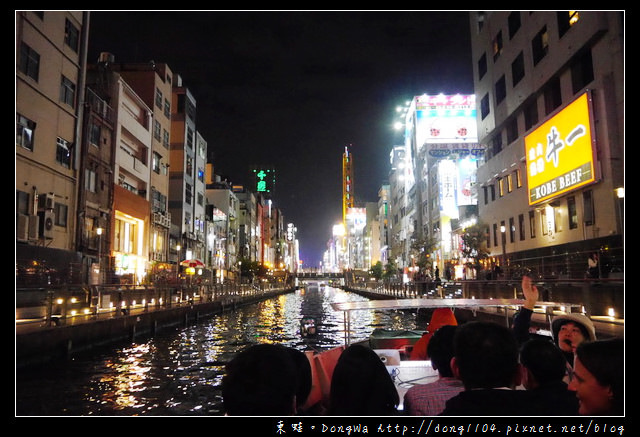 【大阪自助/自由行】大阪周遊卡免費。道頓堀水上觀光船。太左衛門橋船著場