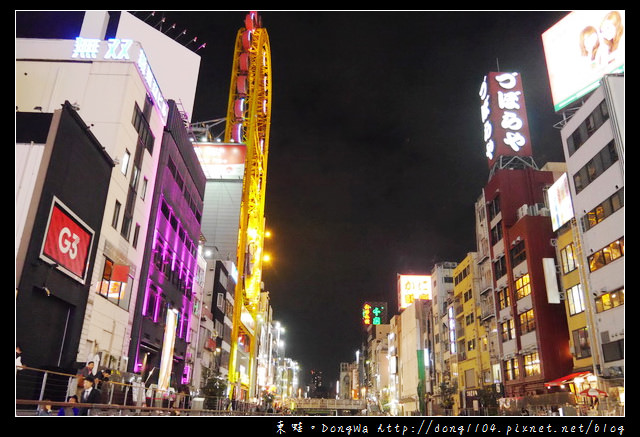 【大阪自助/自由行】大阪周遊卡免費。道頓堀水上觀光船。太左衛門橋船著場