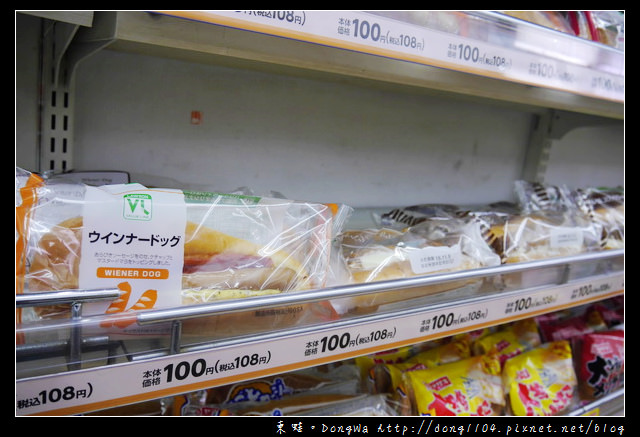 【大阪自助/自由行】LAWSON STORE 100。ローソンストア 100